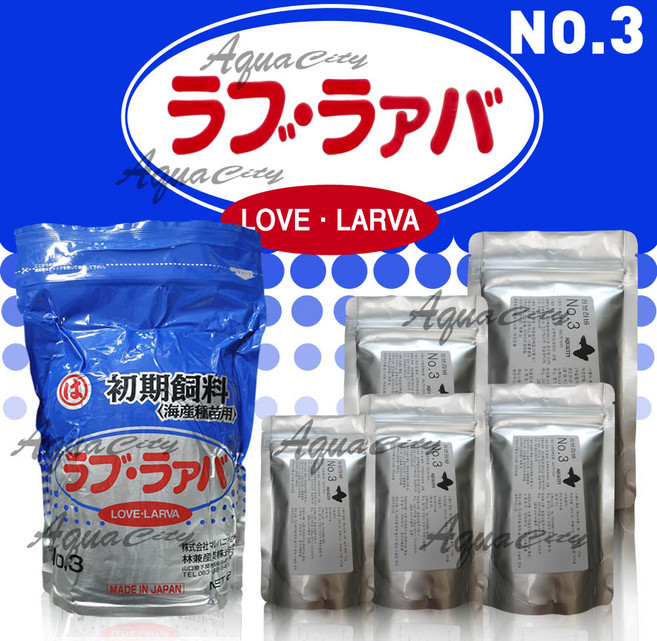 러브라바 3호 [택배비 2500원] 양어장종묘사료, 2kg, 1개