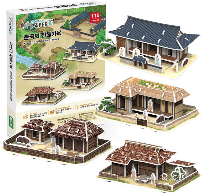 페이퍼락 한국의 전통가옥 입체퍼즐, 115피스, 혼합색상, 1개
