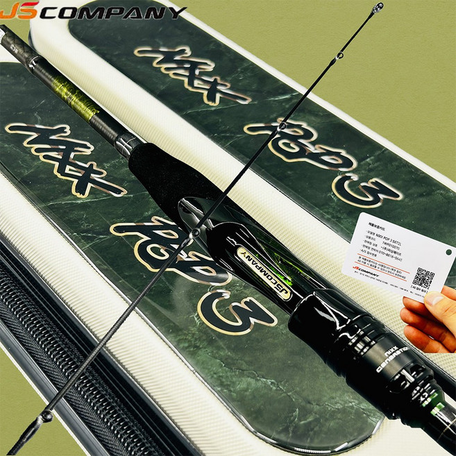 JS 컴퍼니 25 NEW 닉스팝3 배스 낚시대 스피닝 베이트 민물루어로드, S672L
