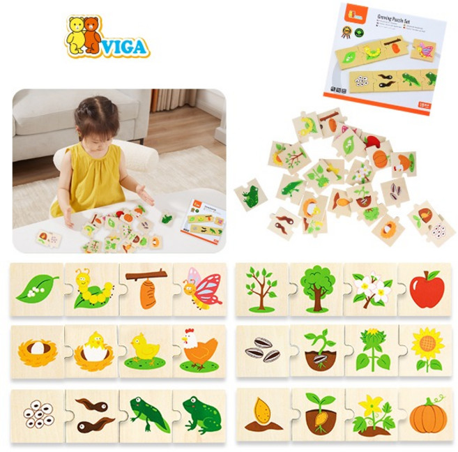 아이넷 [VIGA] 성장 퍼즐, 1개