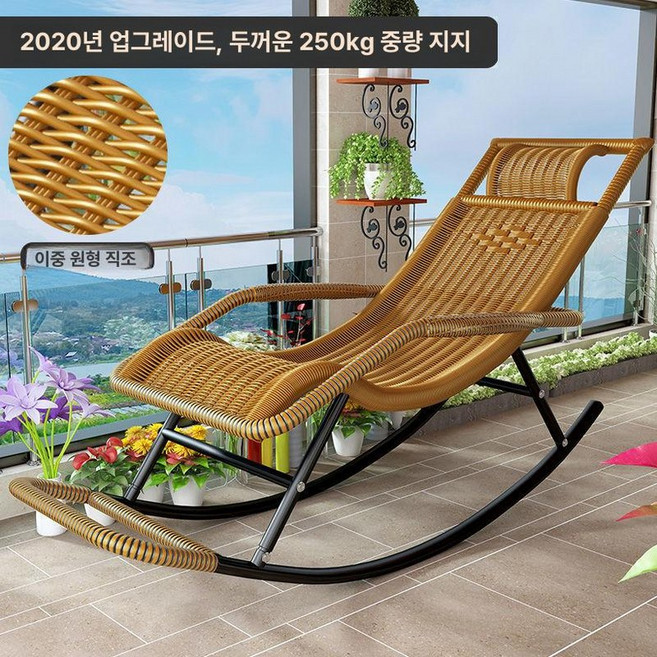 정원 그네 흔들 마당 루이자몰 테라스 발코니 방수, 금색-2층