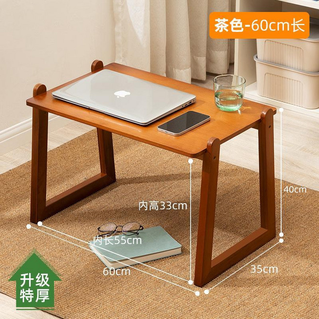 簡易加高多功能電腦桌 筆記本寫字桌 宿舍小桌子, 【升級特厚】茶色60長