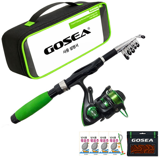 고씨 여행용 체험 입문 낚시대 + 릴 콤보 세트 GSF-R1G, 그린