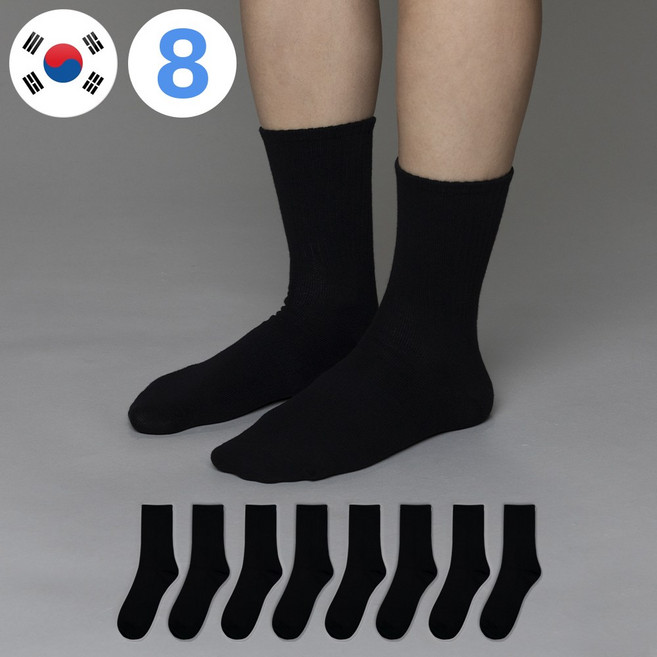 비바슈슈 남성용 쫀쫀하고 목이 긴 무지 장목 양말 8켤레
