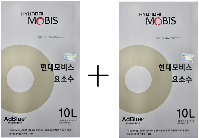 현대모비스 요소수10리터 정품 AdBlue 인증, 2개, 10L