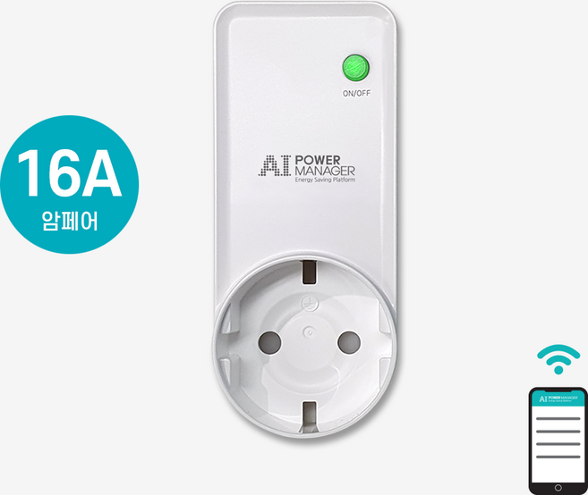 AI 스마트플러그 16A 라이트, 1개