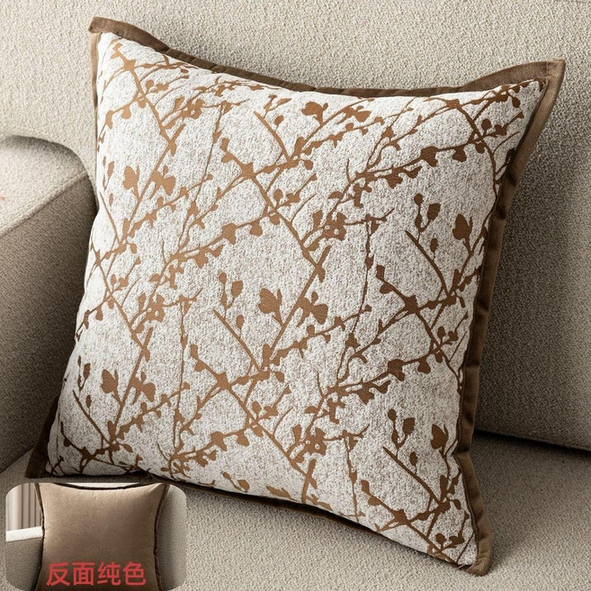 可訂製尺寸 提花抱枕 咖啡色 40*40cm, 疏梅-咖啡色,50*50cm 抱枕有枕芯, 1個