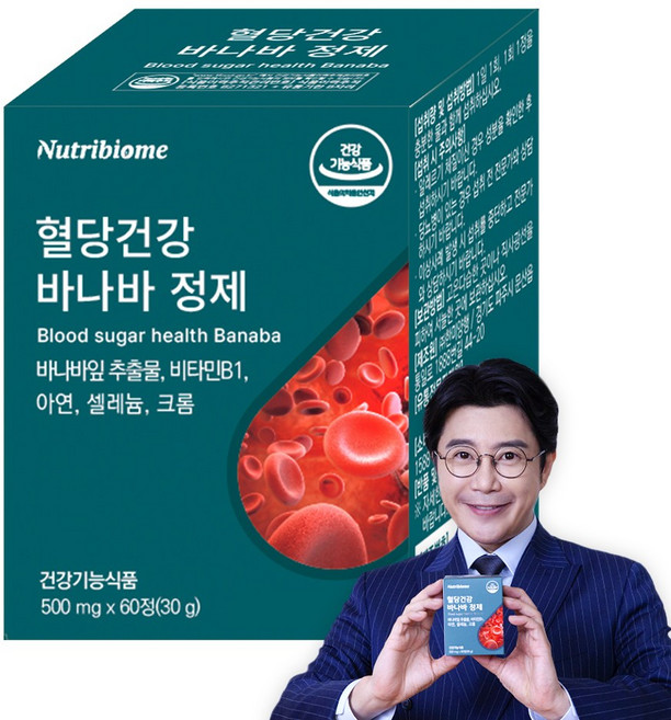 뉴트리바이옴(뉴바옴) 혈당건강 바나바정제 혈당 조절 바나바잎추출물, 1개, 60정