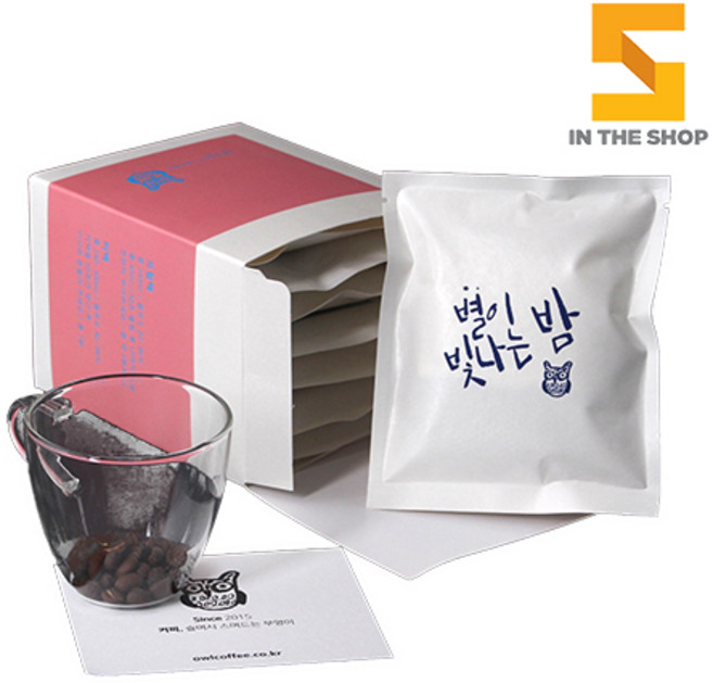 핸드드립 커피 드립백 별이빛나는밤 9팩 블렌딩 당일로스팅 선물세트, 15g, 1개, 9개입