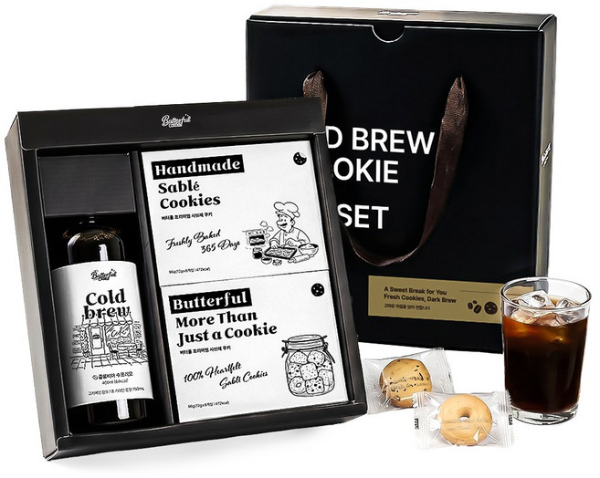 [콜드브루&사브레쿠키] 커피 쿠키 선물 세트 답례품, 1박스, 단일