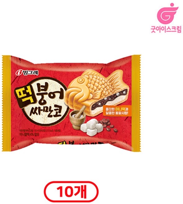 빙그레 초등 업소용 할인점 떡 붕어싸만코 아이스크림, 10개, 150ml
