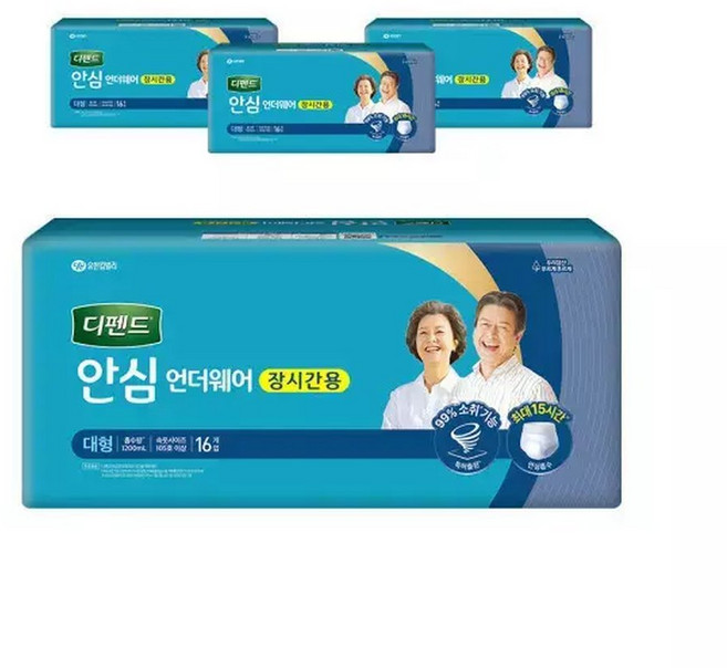디펜드 안심 언더웨어 장시간용 대형 요실금 남녀공용 성저귀 16개입x4개, 64개입, 1개