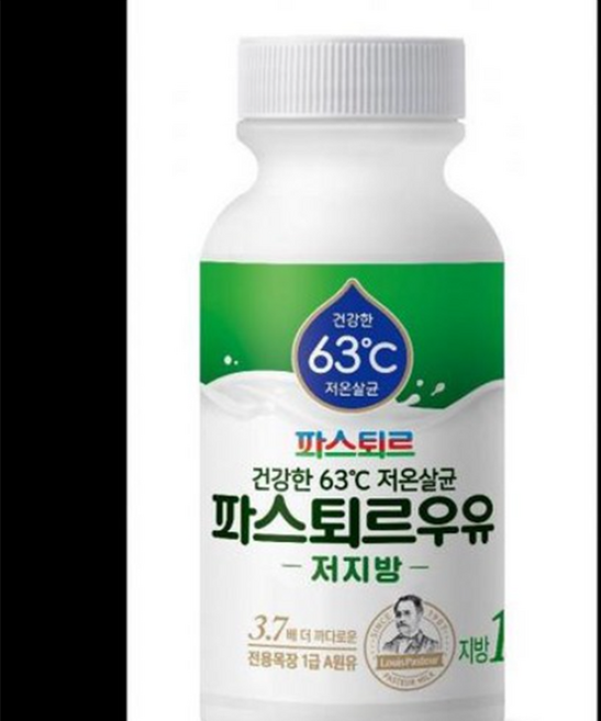 파스퇴르 저온살균 저지방우유 180ml, 10개