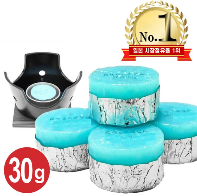 카엔 프리미엄 고체연료 박스 (30g x 280개) 개인용 미니화로 고형 착화제 달고나, 30g, 280개