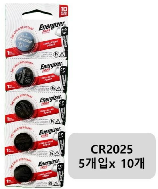 에너자이저 리튬 코인 건전지 CR2025, 10세트, 5개입