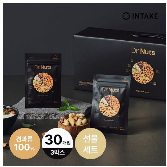 닥터넛츠 하루견과 100 골드 30팩 3박스