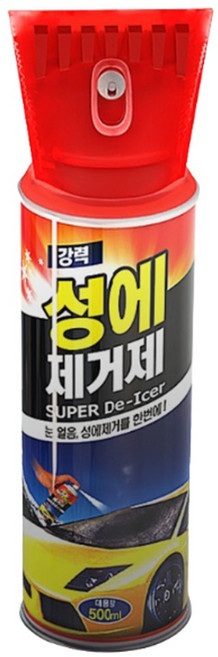 자동차성애제거제 카렉스 성에 제거 스프레이 차량 겨울용품 300ml 유리성에제거스프레이, 1개