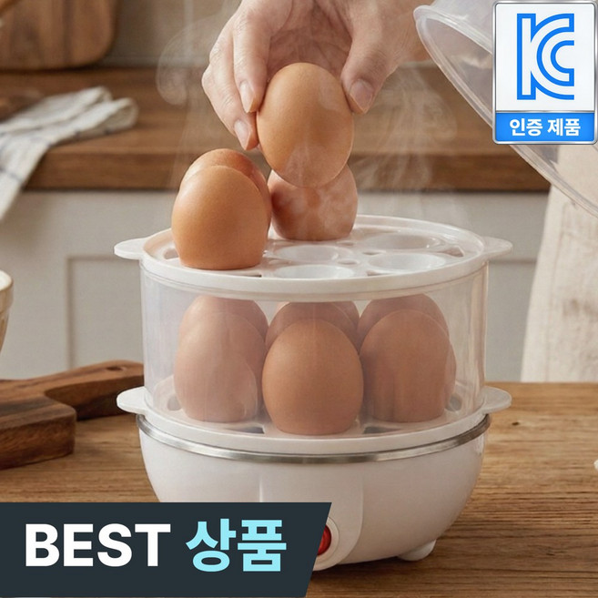 아엘론 에그몽 계란 찜기 달걀 전기 2단 미니, AL-001