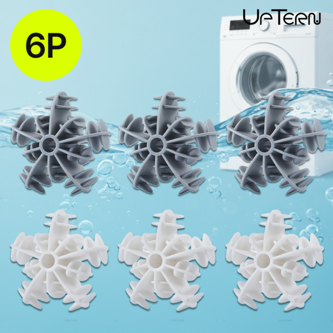 업턴 눈꽃 세탁볼 세탁기 옷 구김 엉킴 방지 런드리볼 빨래볼 통돌이 드럼세탁기 빨래 용품, 1세트, 혼합