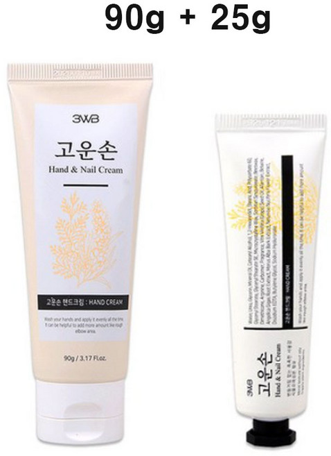웰빙헬스팜 고운손 핸드크림 90ml+25ml 2종, 1개