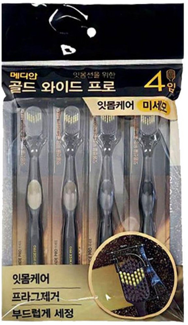 메디안 골드 와이드 프로 칫솔 미세모 4입 1개, 4개입