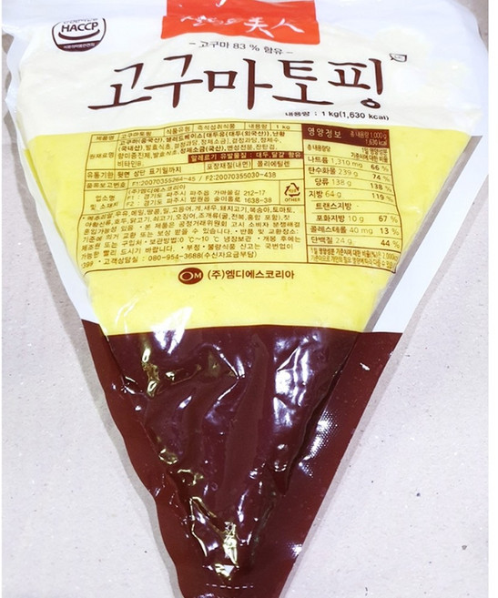 대용량 고구마무스 1kg 샐러드 샌드위치 피자 크러스트, 1개