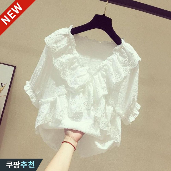 (Top-1 추천) 빅사이즈 여성 레이스 프릴 셔링 브이넥 블라우스 반팔 티셔츠 여름 편한 프렌치 입체 레이어드 패션 심플 단아한 기질 이쁜 데일리 코디 고급 상의 바캉스 티