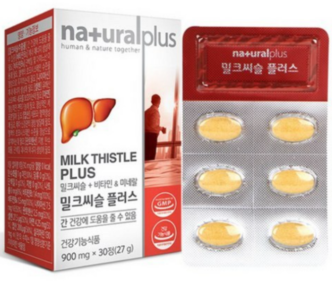 밀크씨슬 2개월분 실리마린 추출물 간건강, 60정, 2박스