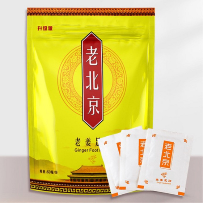 老北京 艾草足貼, 1個, 老薑足貼