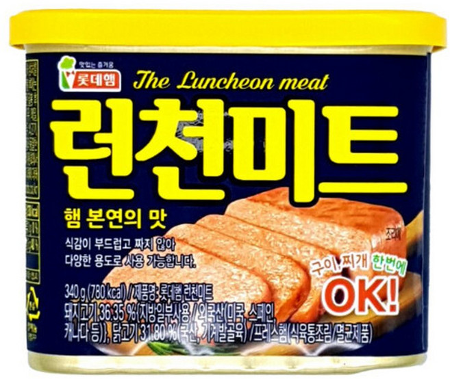 롯데 런천미트 340g x24캔/ 햄 로스팜 통조림 부대 캔, 24개