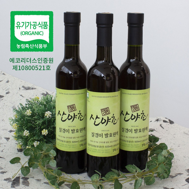 질경이 효소 500ml x 3병 이의영 산야초 유기농, 3개, 3개