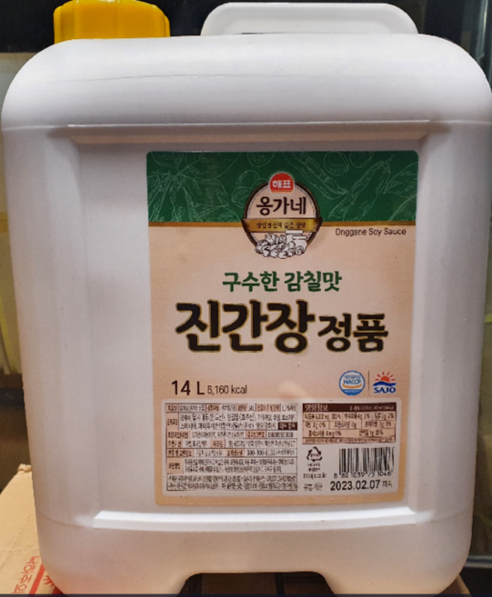 사조해표 옹가네 진간장 정품 14L(업소용), 14L, 1개
