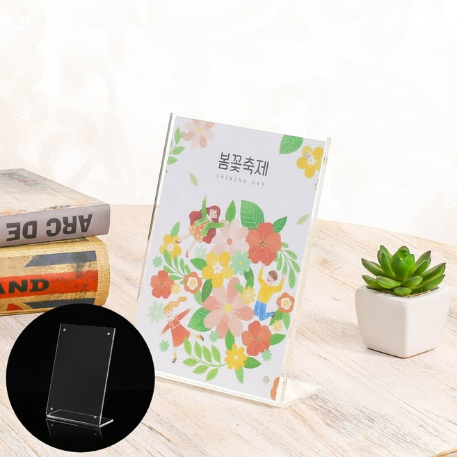 리치점빵 아크릴 자석 테이블 스탠드(세로) 아크릴스탠드 미니등신대
