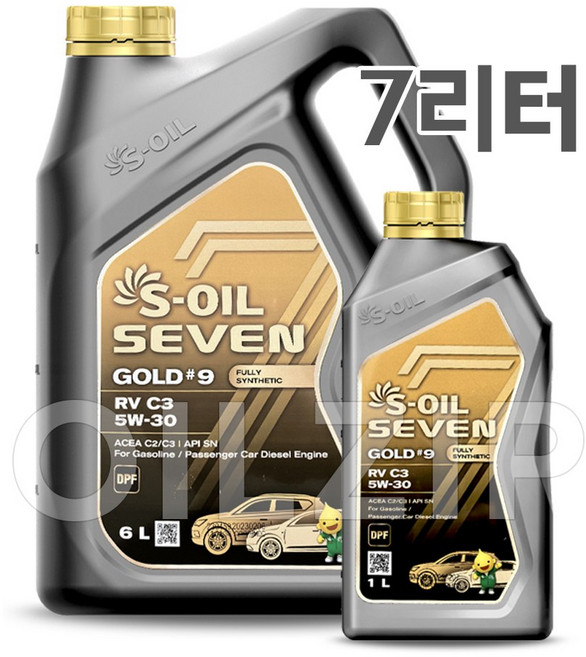 에스오일 세븐 골드 5W30 6L+1L 7리터 세트, 1개, 7L