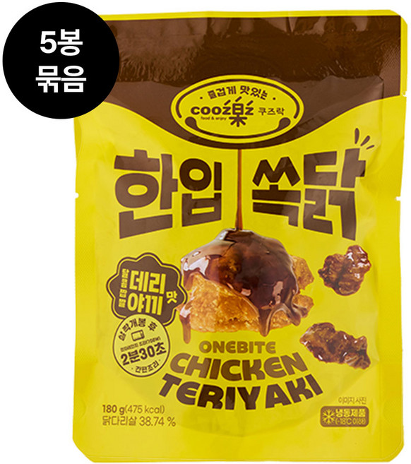 쿠즈락 한입쏙닭 포켓치킨 데리야끼맛 180g x 5봉