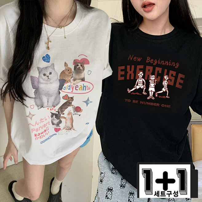 [1+1] 드마엘 벨로 여성 찰랑 프린팅 반팔 티셔츠+델로나