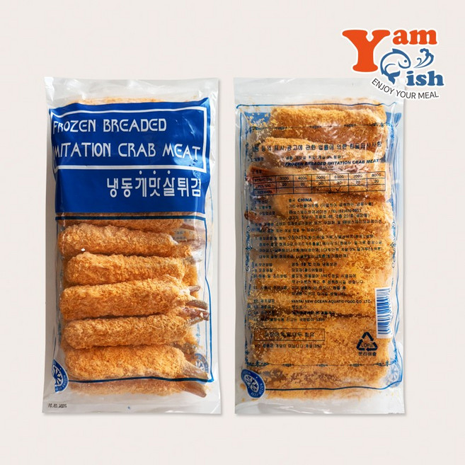 프리미엄 에스제이 SJ 냉동 게맛살 튀김 20미, 5개, 600g