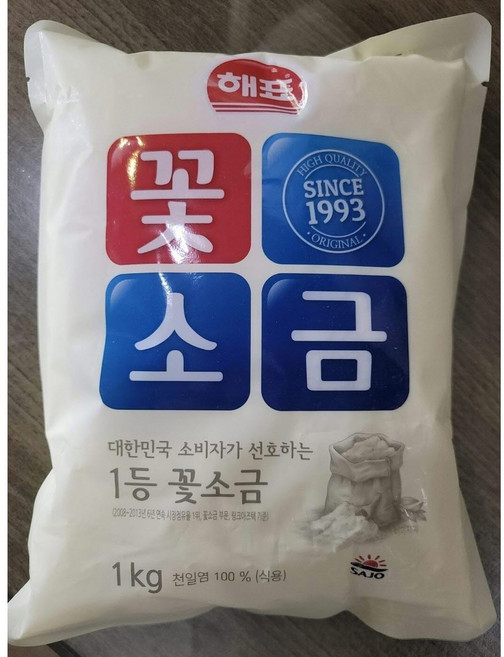 해표 꽃소금, 1kg, 20개
