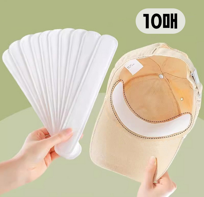 골프 모자 땀 흡수 패드 캡 오염방지 패치 가드 필드용품 변색 클린 1세트 10P, 블랙, 1개