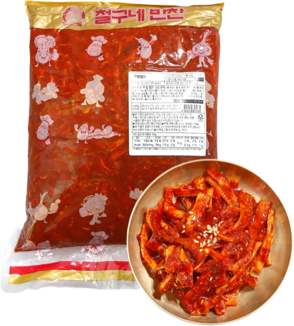 철구네반찬 국내가공 무말랭이무침 업소용반찬 대용량반찬 2KG 4KG, 1개