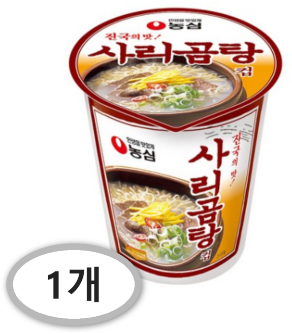 농심 사리곰탕컵 61g, 1개