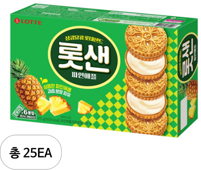 롯데웰푸드 롯데샌드 파인애플, 315g, 25개