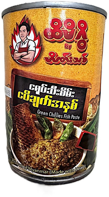 미얀마 그린 칠리 피쉬 페이스트 / Myanmar Green Chillies Fish Paste, 1개, 350g