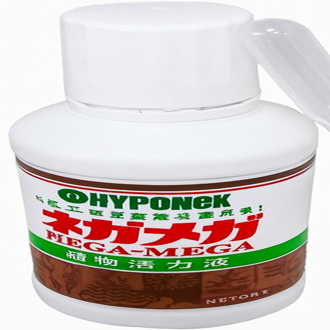 하이포넥스 네가메가 200ml + 스포이드 증정 영농사 뿌리 잎 식물활력제, 2개