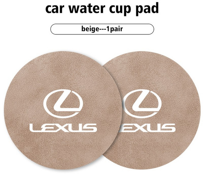 2pcs 자동차 음료 병 컵 홀더 Lexus GX470 LS400 LX470 LX570 RC350 UX250h ES350 RX450h 용 안티 슬립 컵 받침 액세서리, beige-2PCS