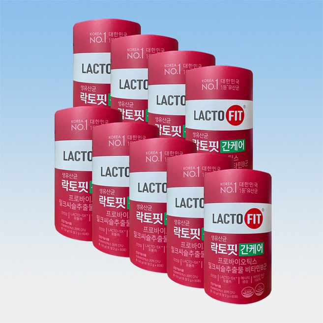 종근당건강 락토핏 간케어 밀크씨슬 가르시니아캄보지아 추출물 60포 9통 9개월분, 120g, 9개