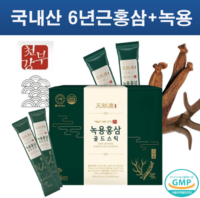 천부강 녹용홍삼 골드스틱 10g X 30포 (쇼핑백증정) 6년근홍삼+녹용, 300g, 1개