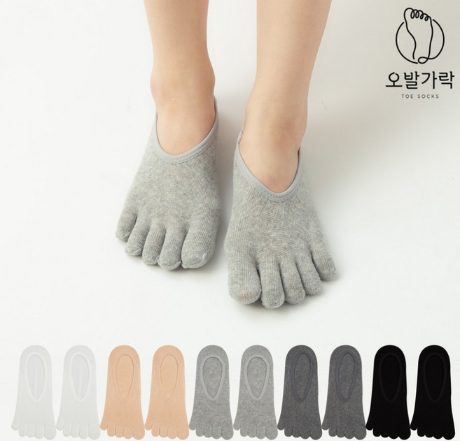 [오발가락] 남성용 프리미엄 국산 무지 발가락 페이크덧신 5켤레