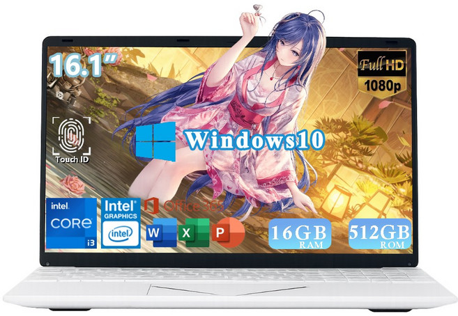 노트북 인텔 i3 16GB RAM 512GB SSD 16.1인치 FHD 사무용 인강용 학생용 가성비 노트북, WIN10, Pearl White