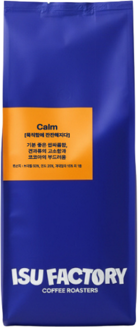 고소한 산미없는 블렌드 원두 커피 홀빈, 1kg, 1개, 홀빈(분쇄안함)